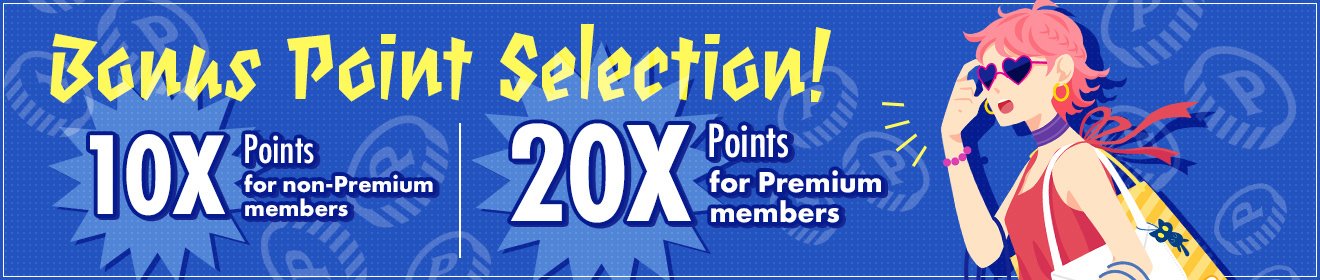 Bonus Point Selection 2022