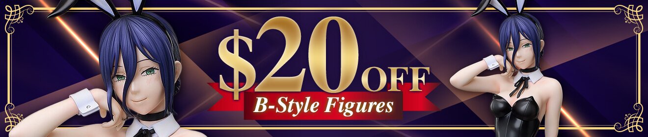 B-Style Coupon