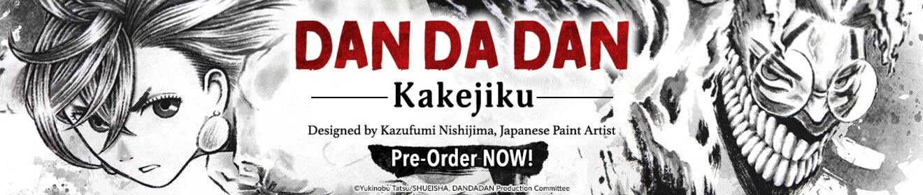 Dandadan Kakejiku
