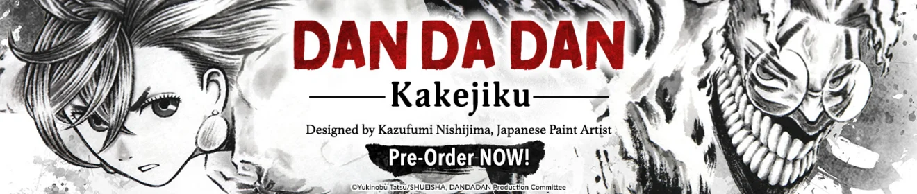 Dandadan Kakejiku
