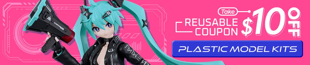 Plastic Model Kits Coupon