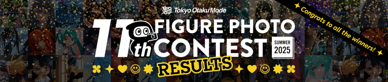 Figure Photo Contest 11 Results