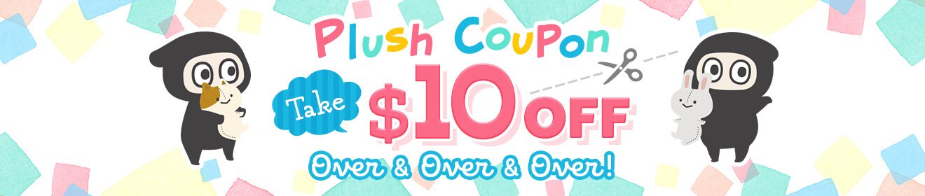 Plush Coupon 2025
