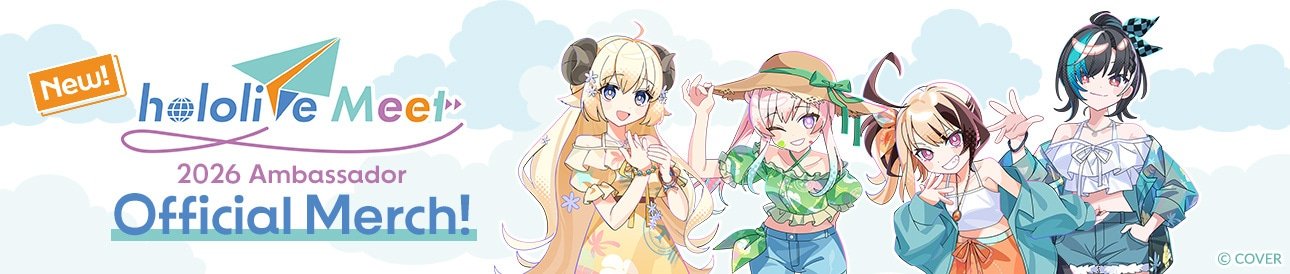 hololive Meet 2026