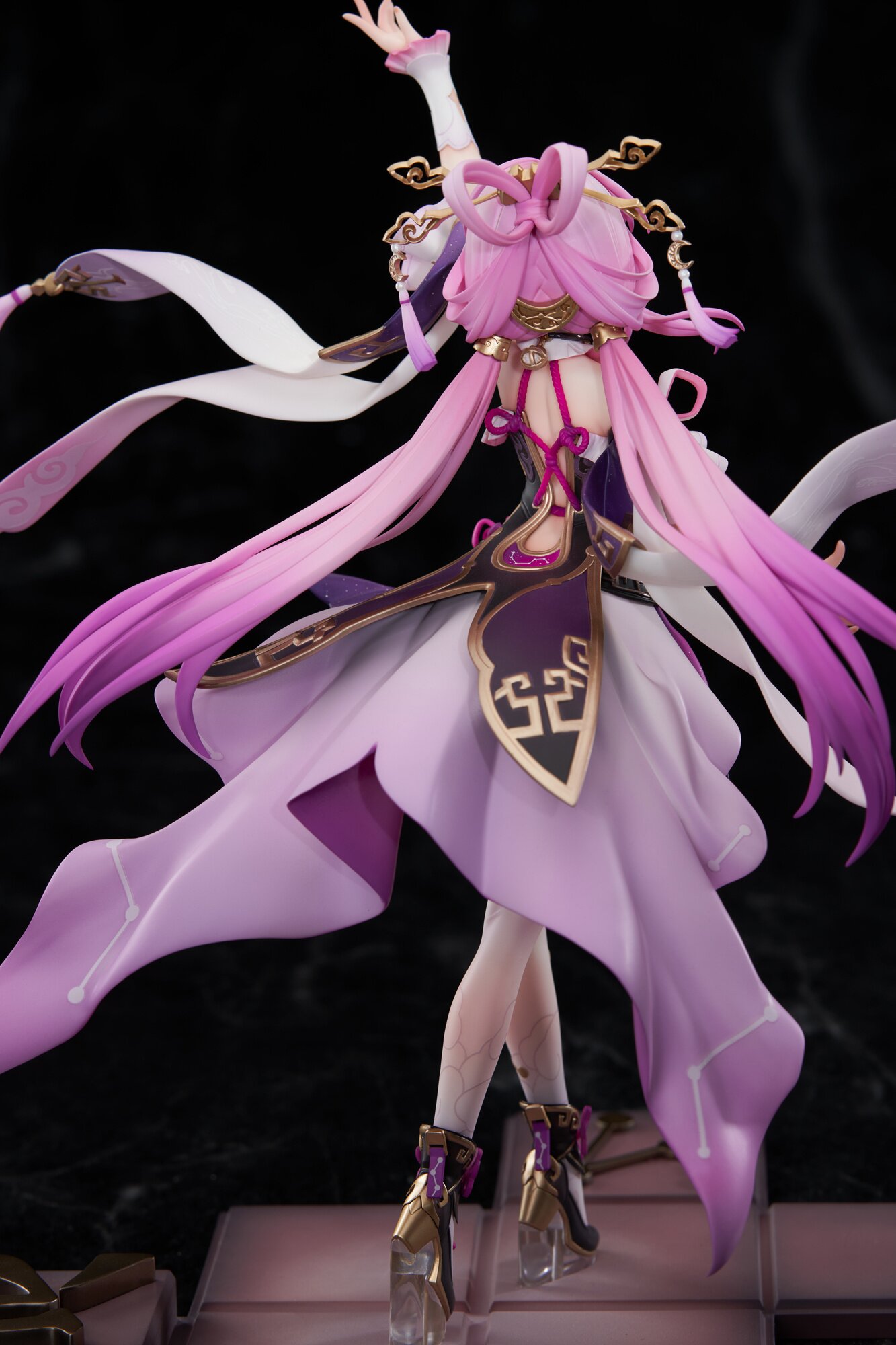 Honkai: Star Rail Fu Xuan 1/7 Scale Figure w/ Bonus