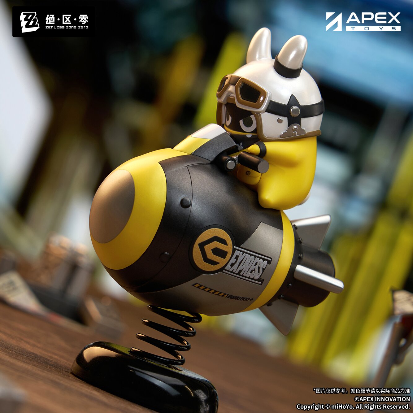 Happy Shake Zenless Zone Zero Rocketboo: Apex 55% OFF