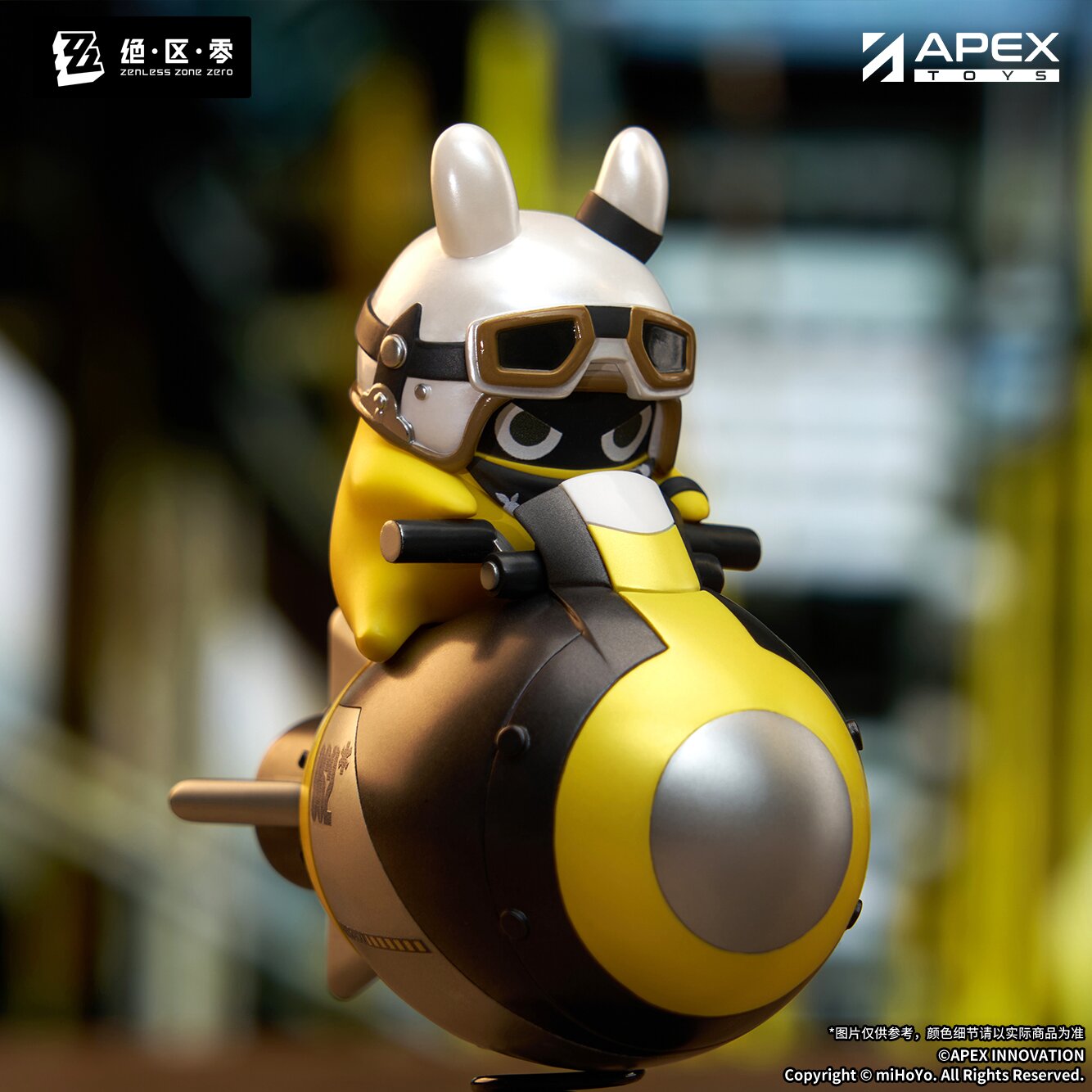 Happy Shake Zenless Zone Zero Rocketboo: Apex 55% OFF