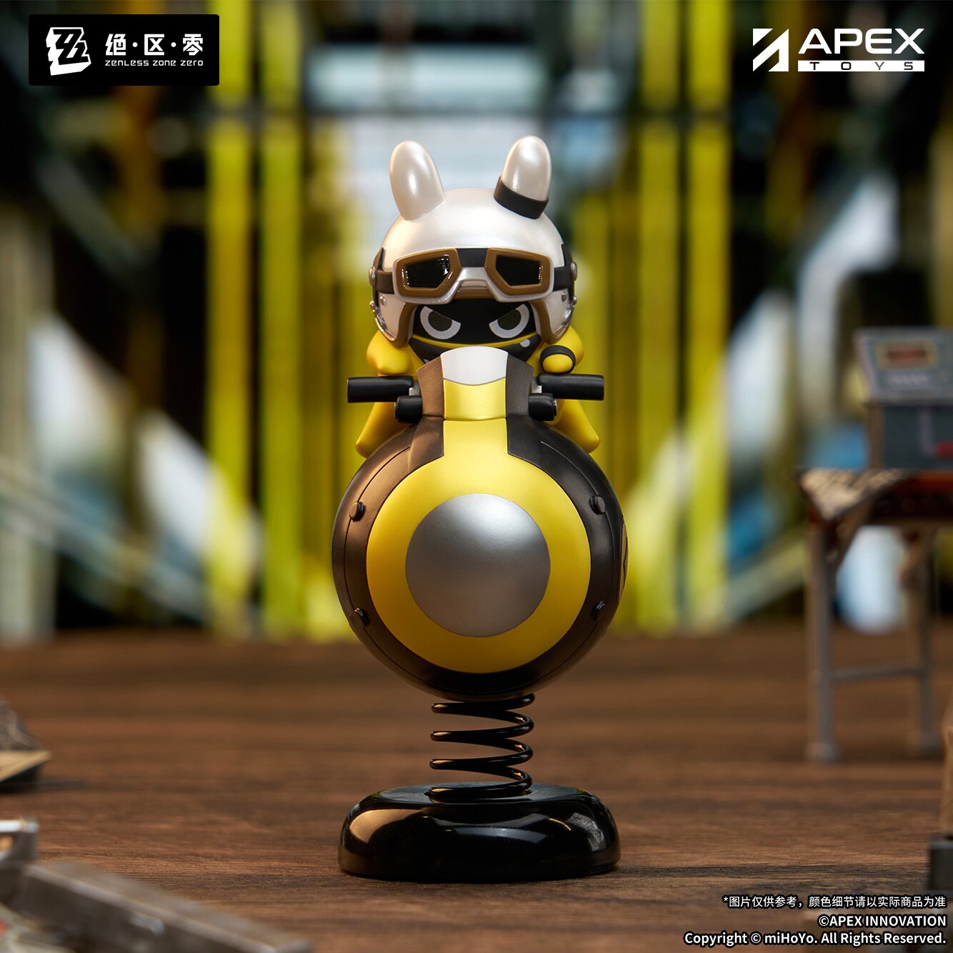 Happy Shake Zenless Zone Zero Rocketboo: Apex 55% OFF