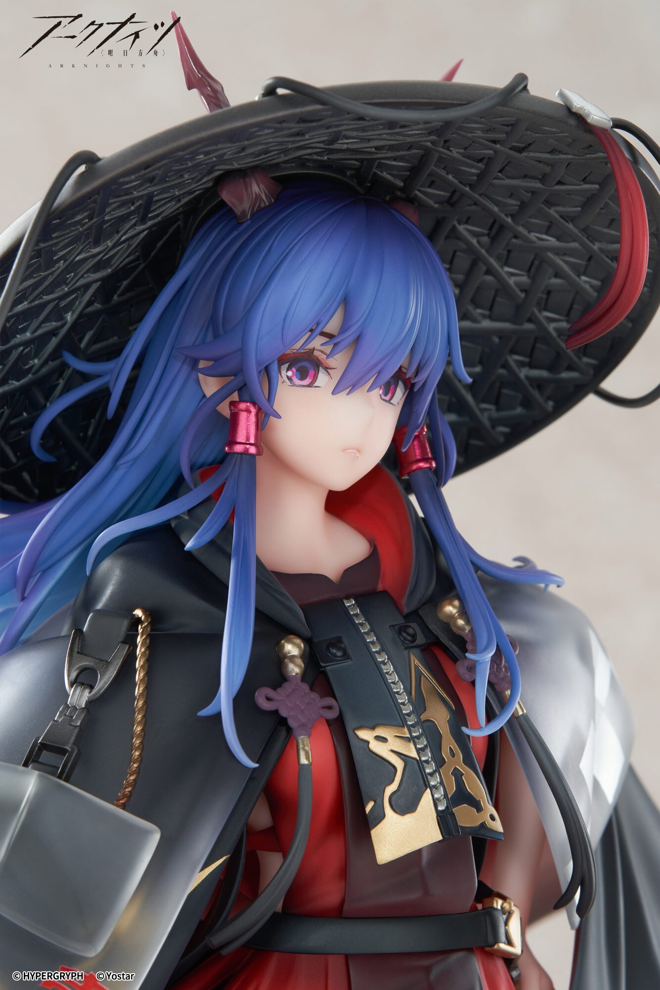 Arknights Ch`en the Holungday: Ten Thousand Mountains Ver. 1 Arknights Ch`en the Holungday: Ten Thousand Mountains Ver. 1