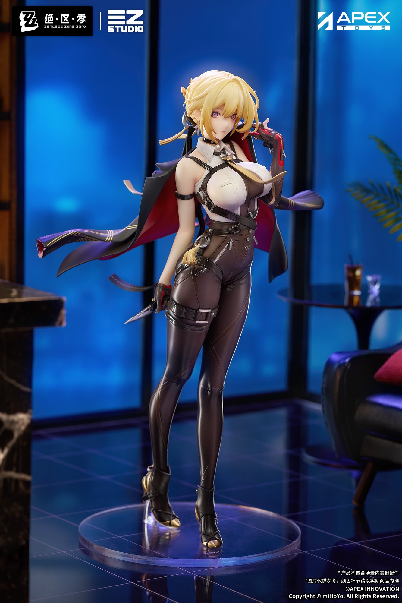 Zenless Zone Zero Evelyn 1/7 Scale Figure w/ Bonus: Acrylic Key