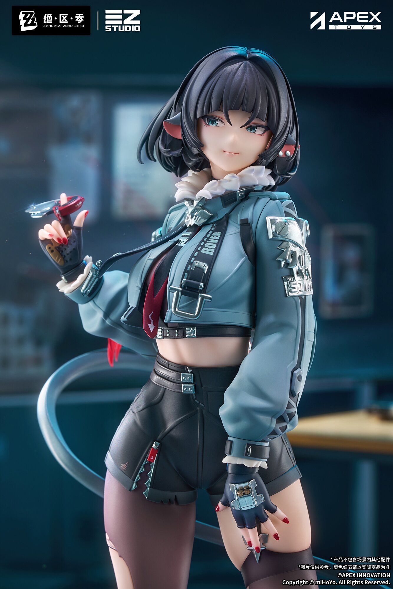 Zenless Zone Zero Jane Doe 1/7 Scale Figure w/ Bonus: Acrylic Key