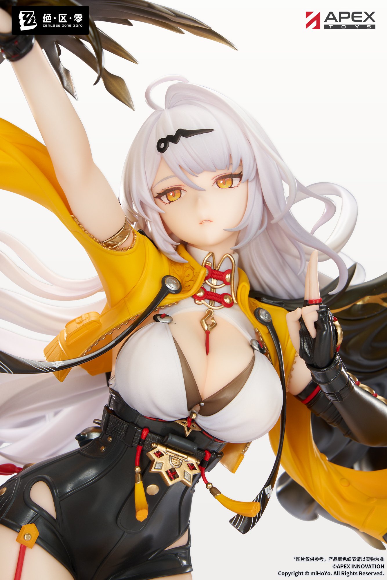 Zenless Zone Zero Yixuan: Lonely Wayfarer Beyond Ver. 1/7 Scale