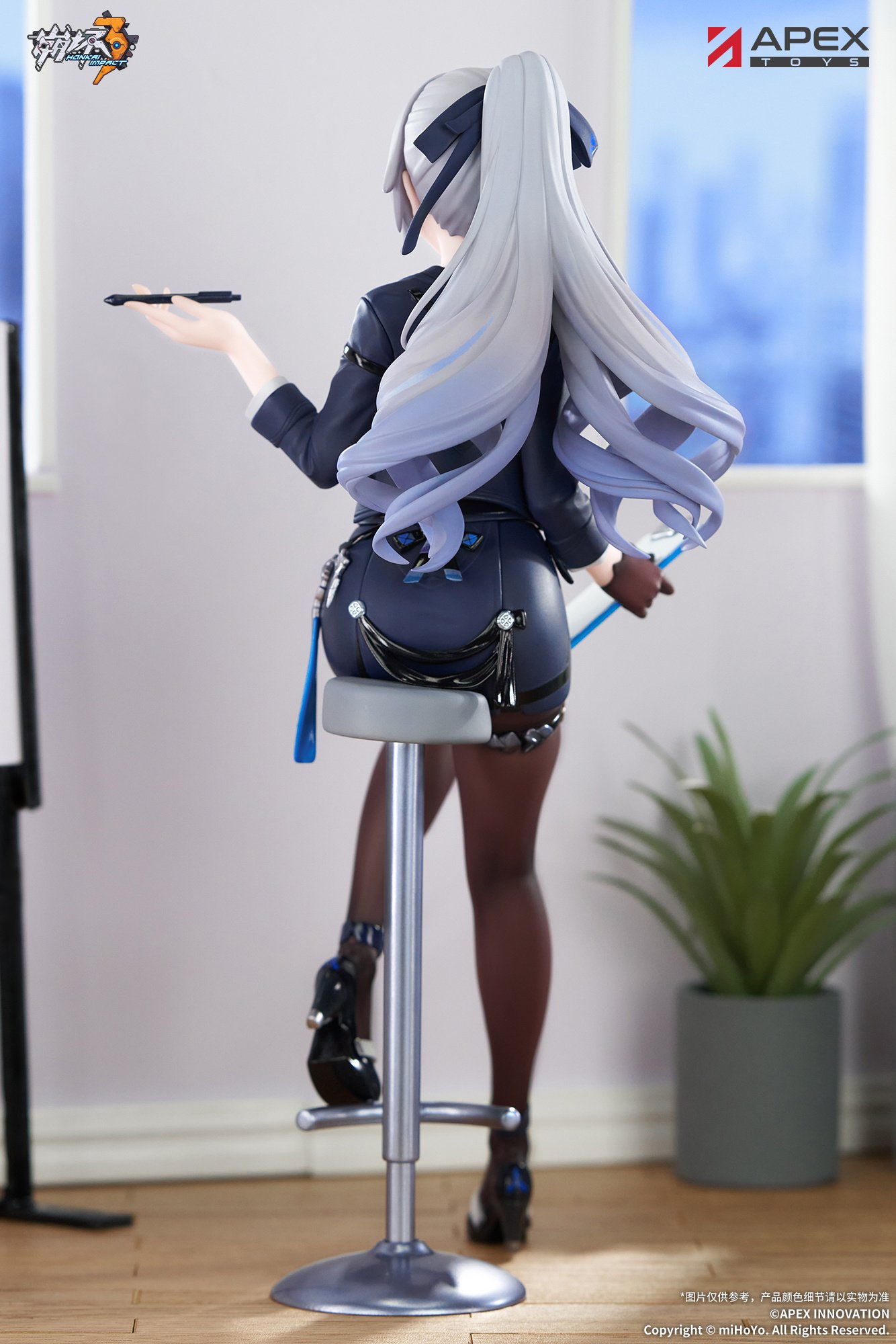 LIMEPIE Series Honkai Impact 3rd Bronya Zaychik: Outstanding Attitude Ver.