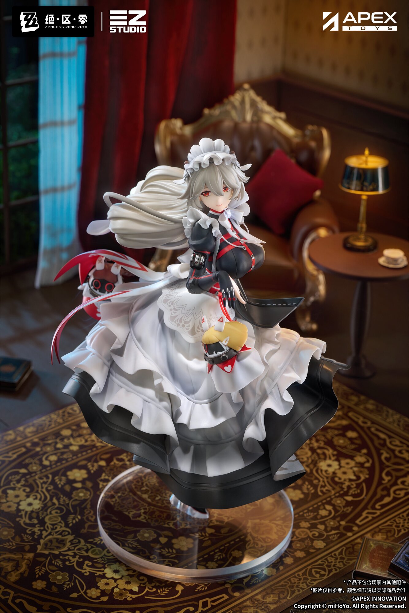 【未開封】セツナ 1/7スケールフィギュア 回復術士のやり直し』より、セツナ 原作版が1/7スケールフィギュア化