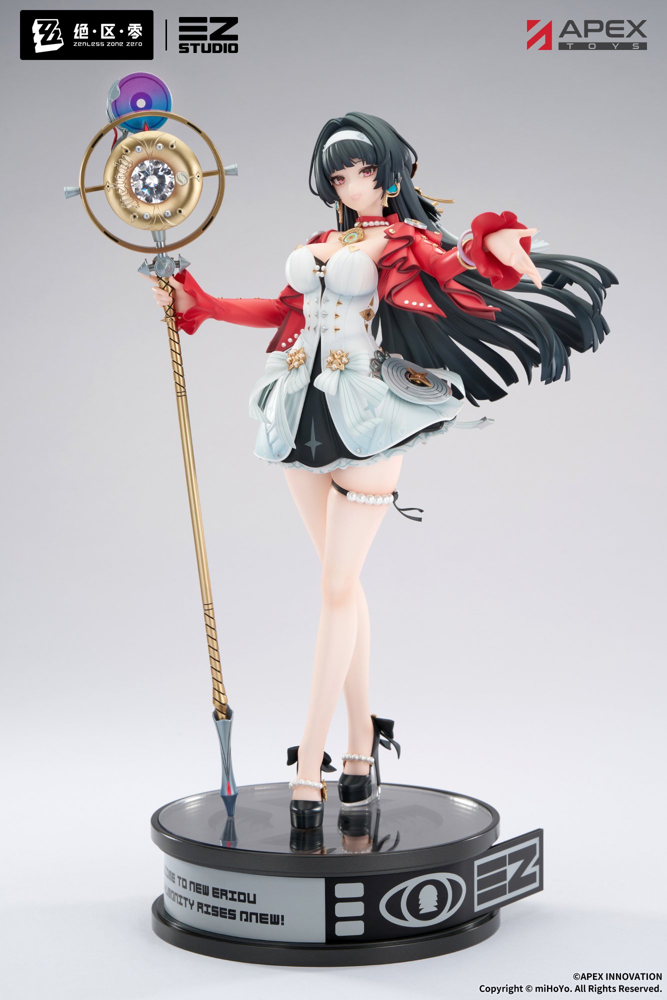 Zenless Zone Zero Astra Yao 1/7 Scale Figure w/ Bonus: Acrylic Key