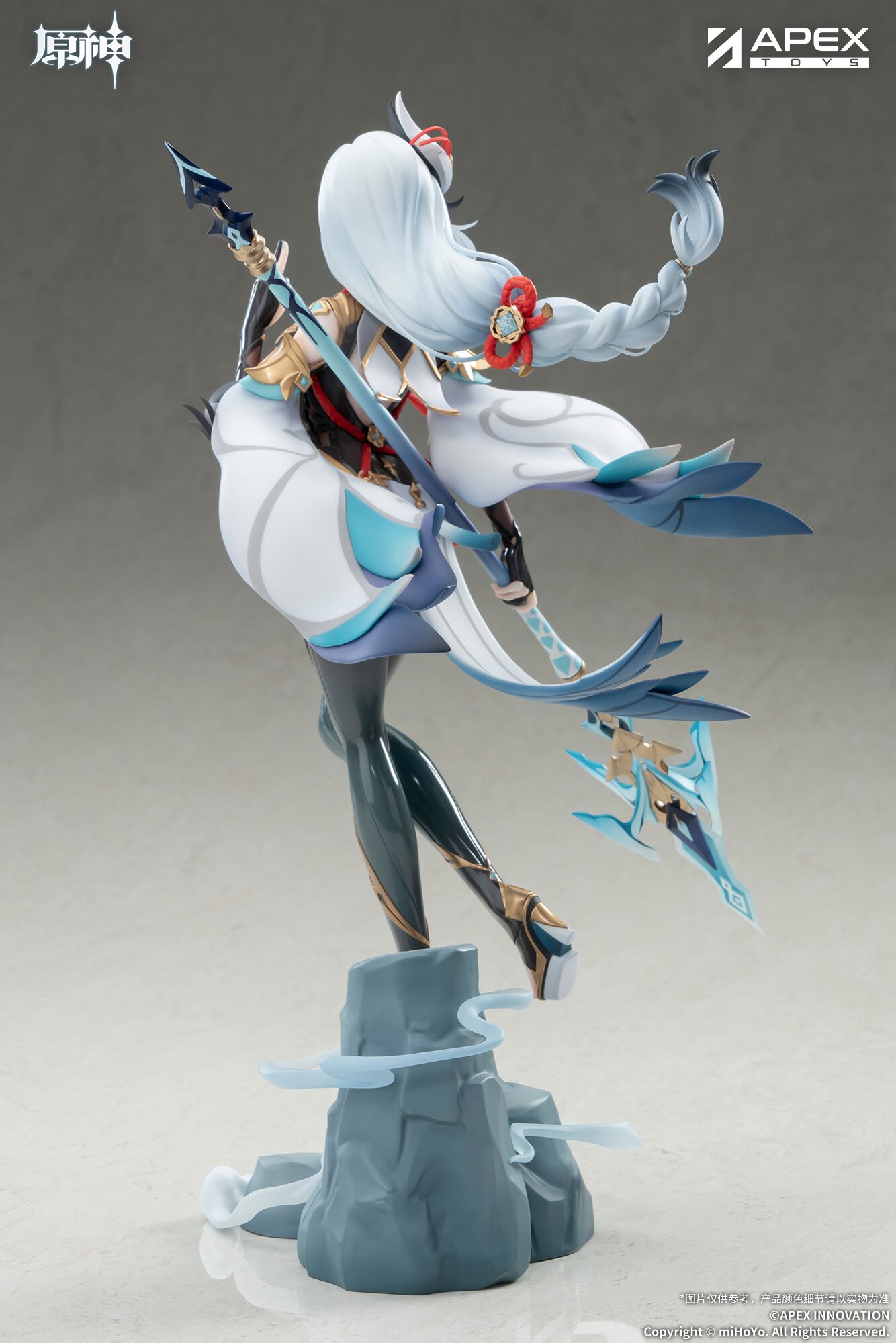 Genshin Impact Shenhe: Lonesome Transcendence Ver. 1/7 Scale