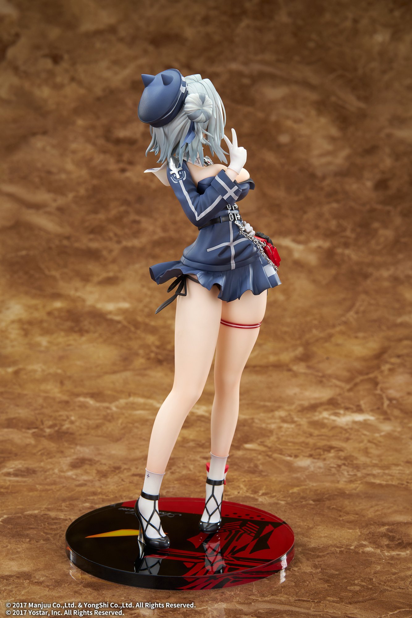 Azur Lane Jade 1/7 Scale Figure - Tokyo Otaku Mode (TOM)