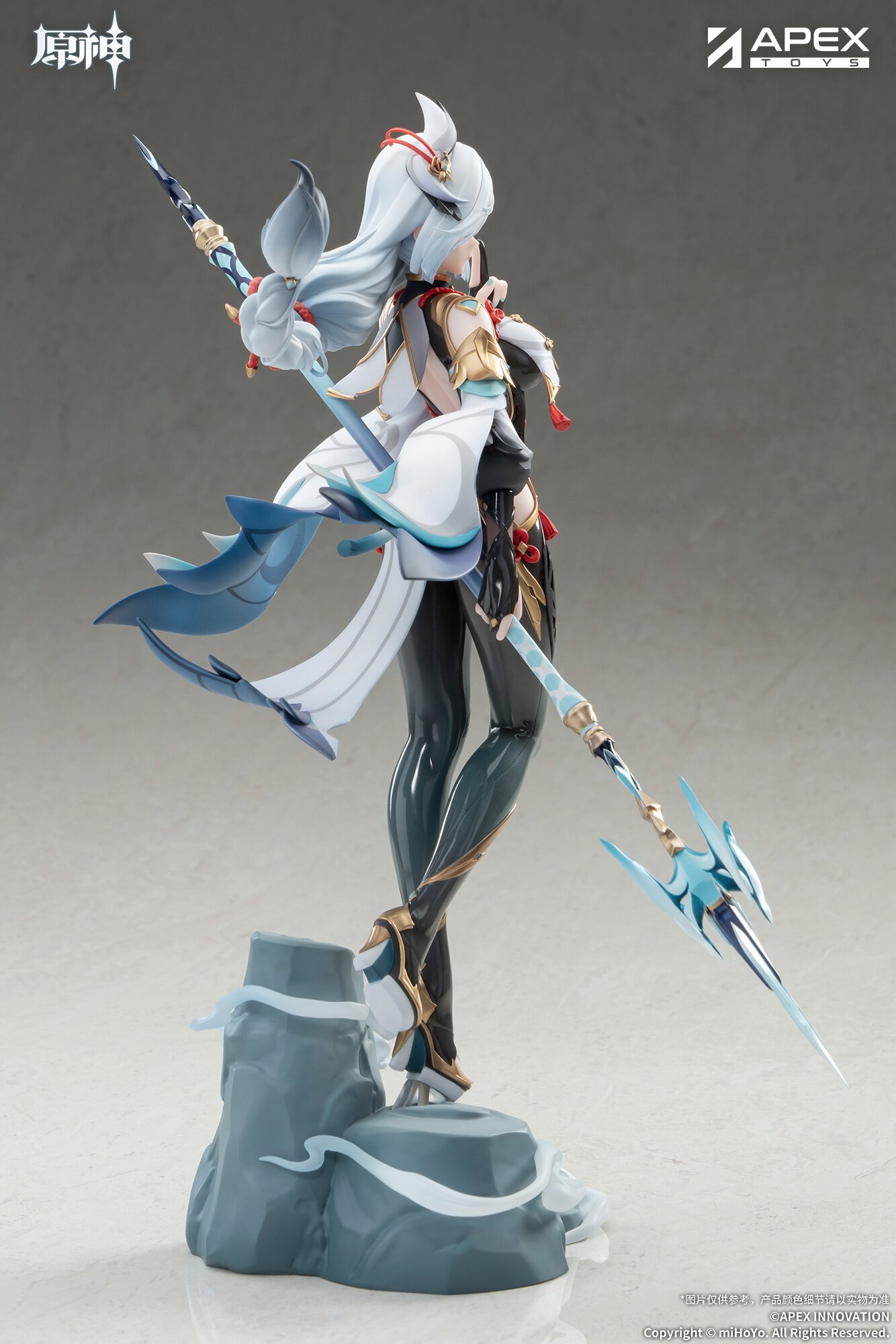 Genshin Impact Shenhe: Lonesome Transcendence Ver. 1/7 Scale