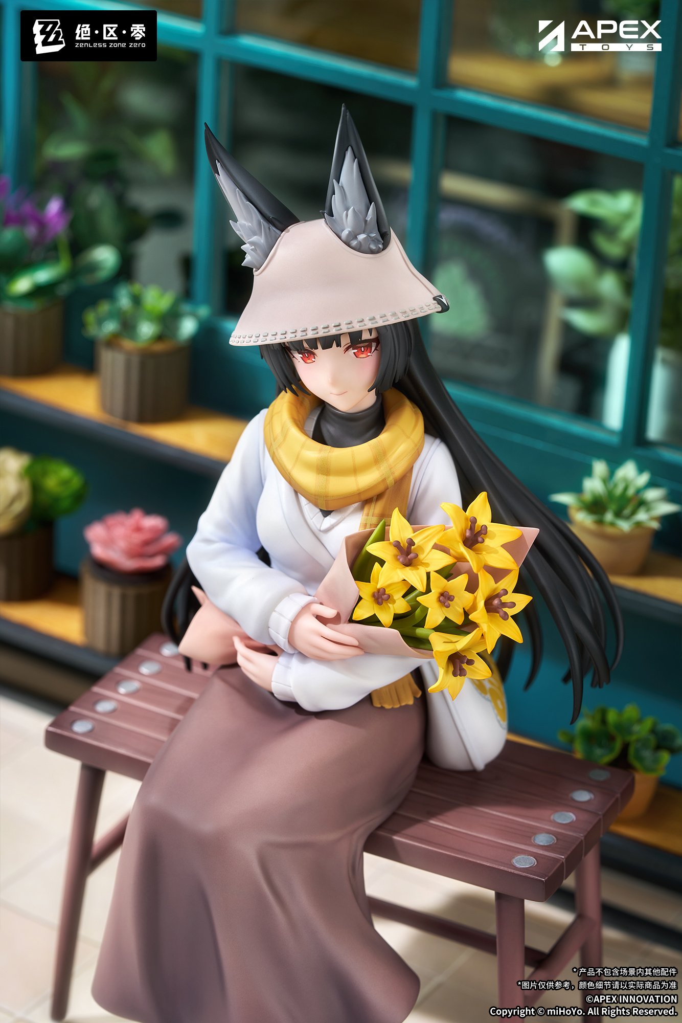 LIMEPIE Series Zenless Zone Zero Hoshimi Miyabi: Daybreak Ver. 1/8