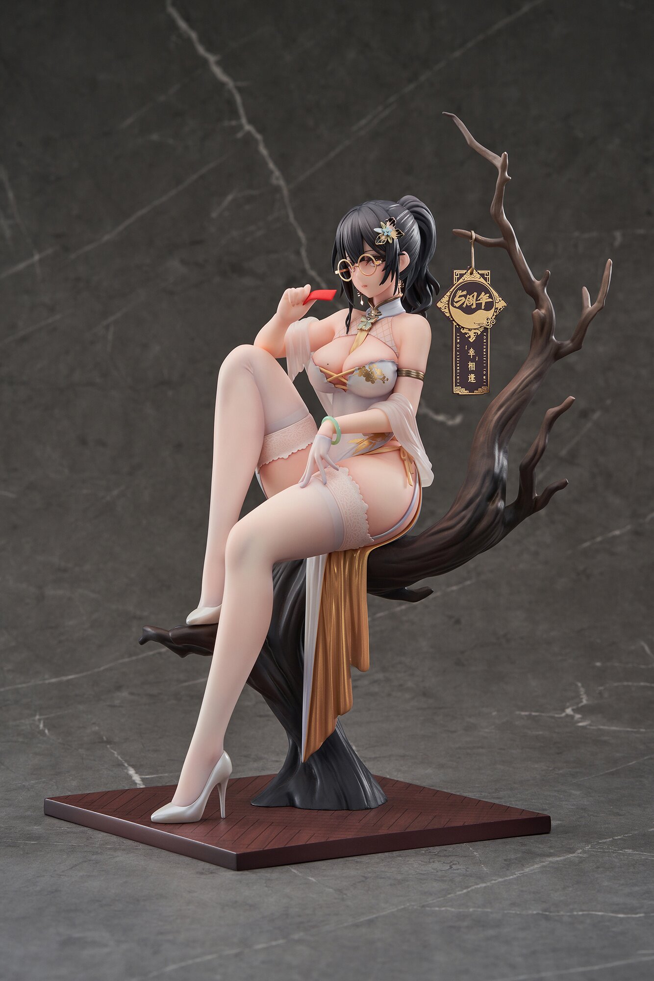 Xiami Fortunate to Meet Cheongsam Taxue Ver. 1/7 Scale Figure - Tokyo Otaku  Mode (TOM)