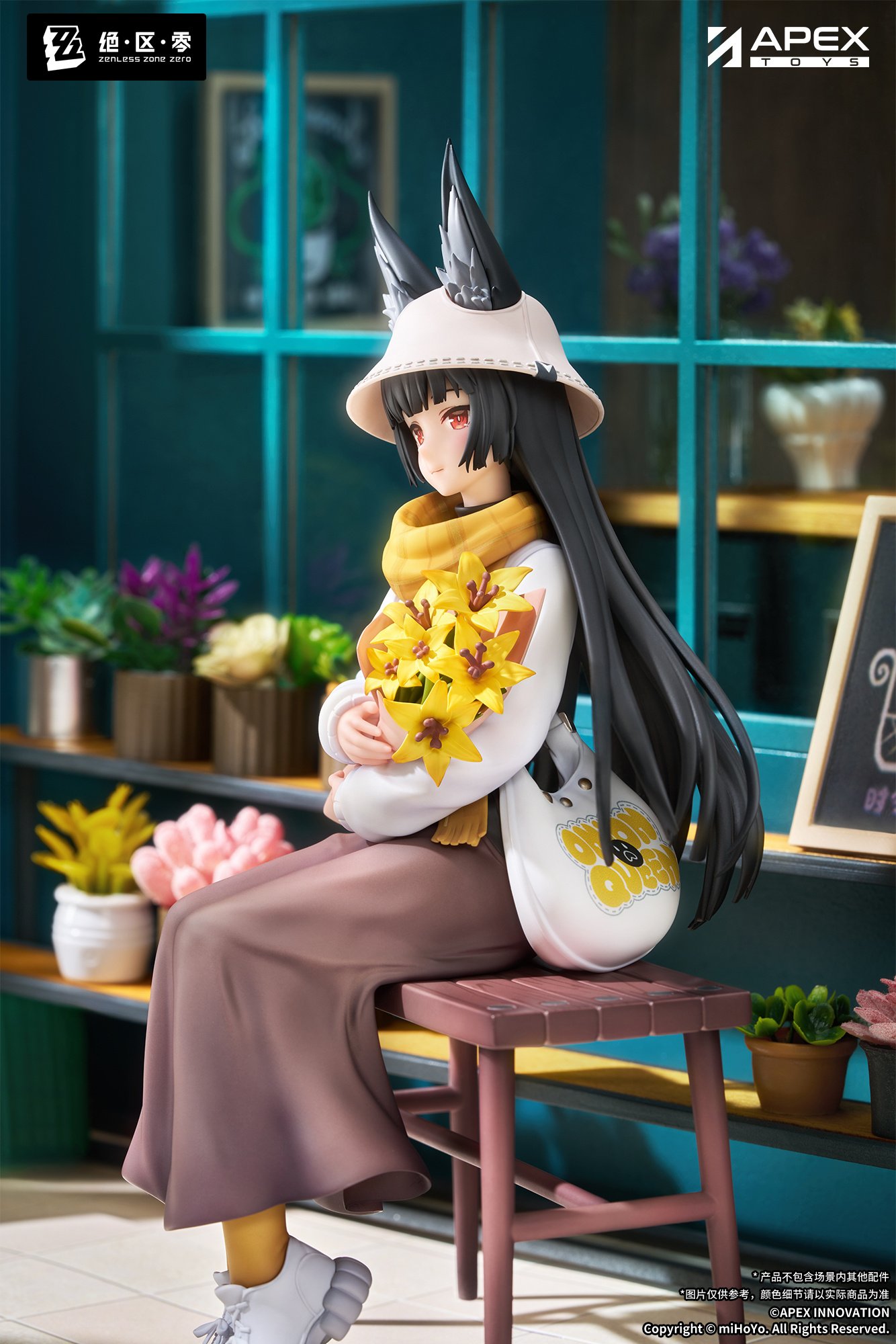 MIYABI　① LIMEPIE Series Zenless Zone Zero Hoshimi Miyabi: Daybreak Ver. 1/8