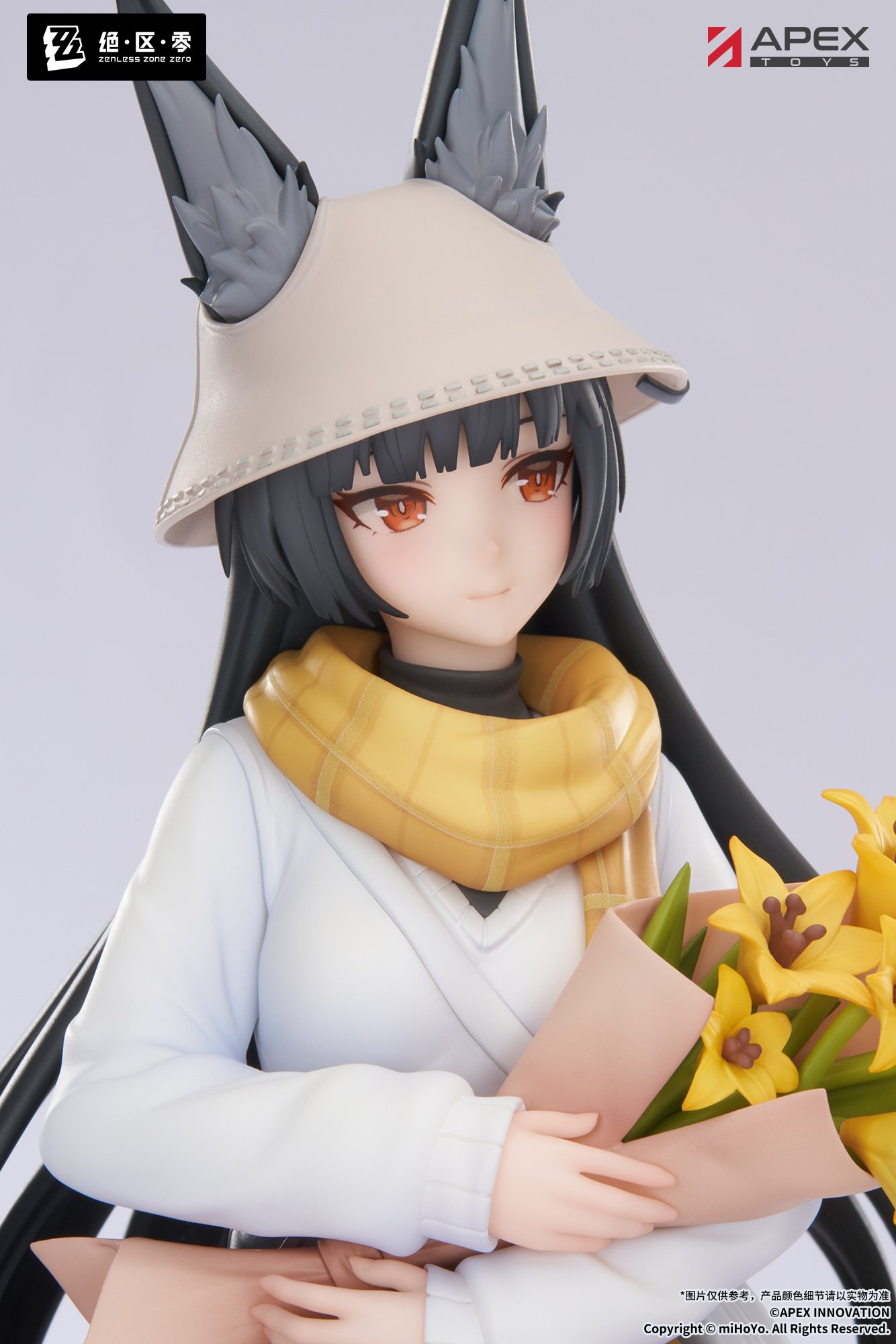 LIMEPIE Series Zenless Zone Zero Hoshimi Miyabi: Daybreak Ver. 1/8