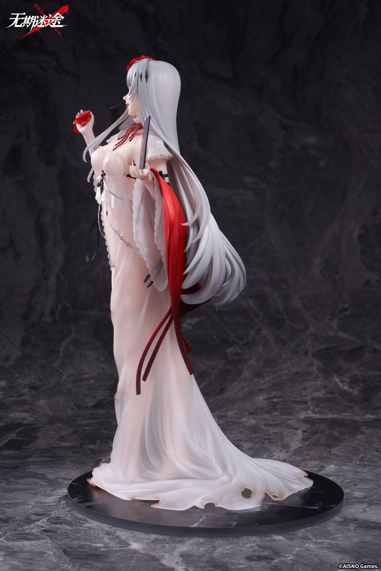 Path to Nowhere Coquelic Detention Portrait Ver. 1/7 Scale Figure