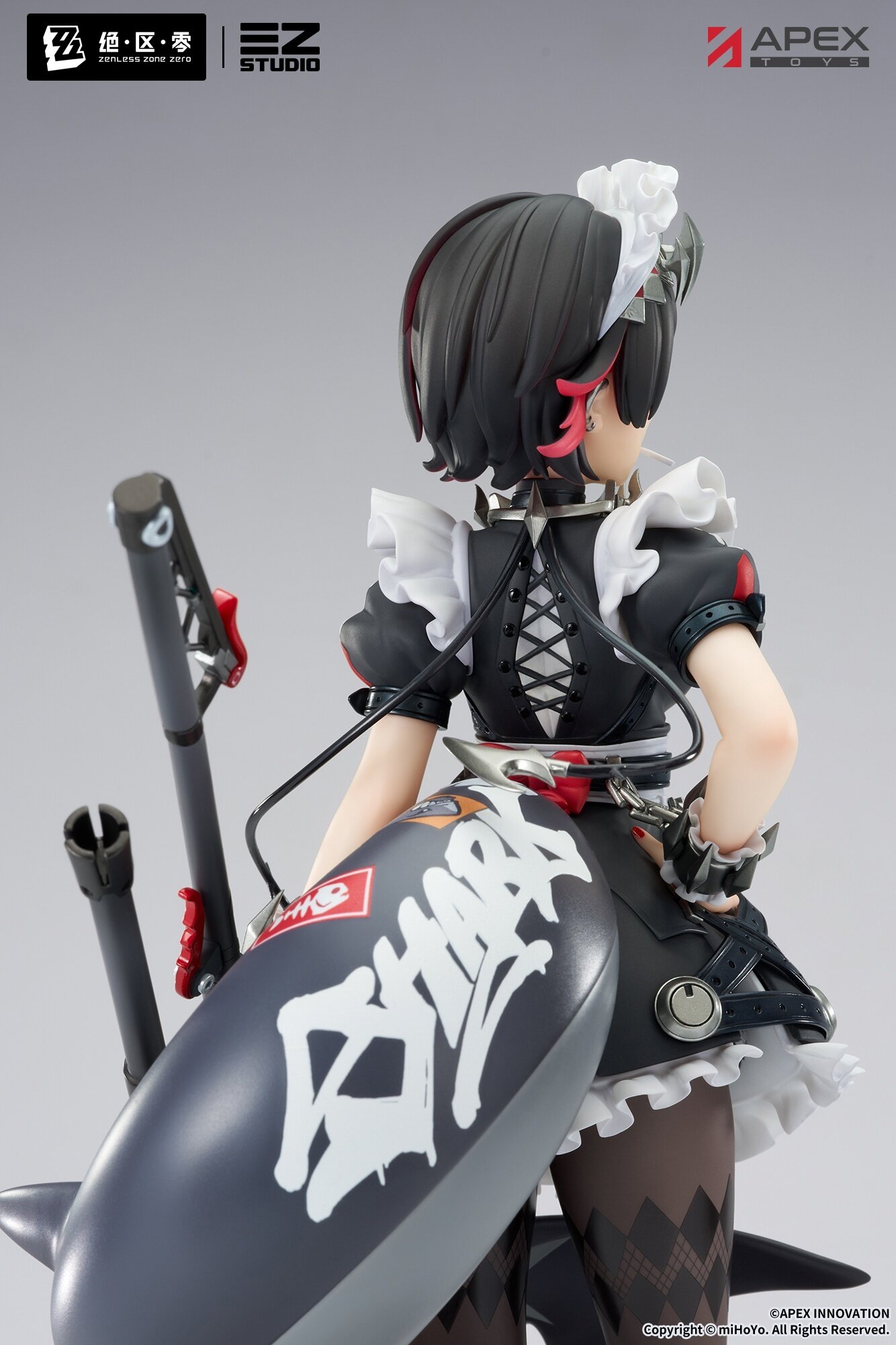 Zenless Zone Zero Ellen Joe 1/7 Scale Figure w/ Bonus: Acrylic Key