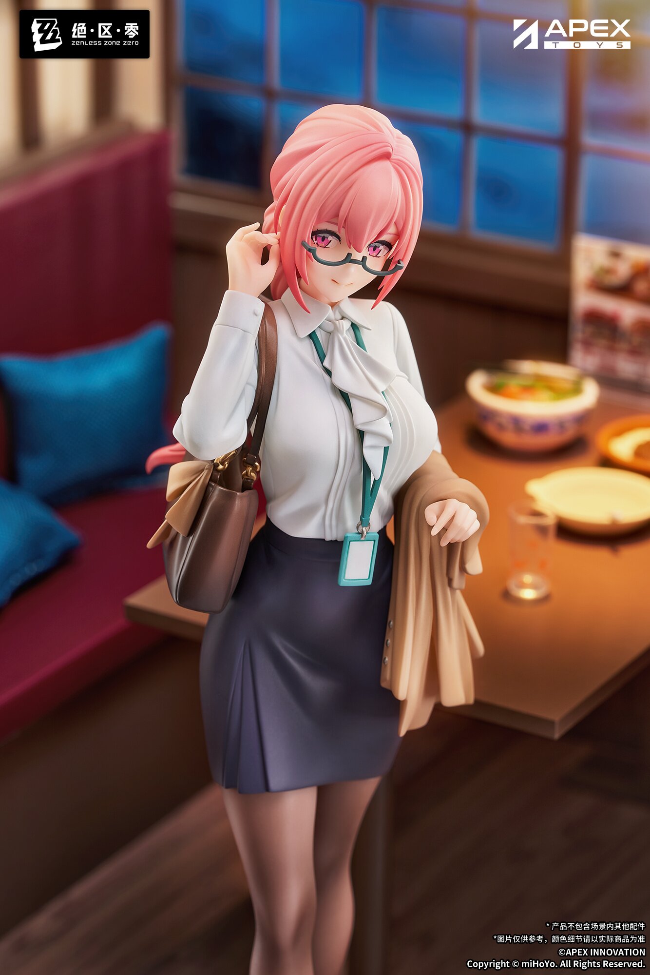 LIMEPIE Series Zenless Zone Zero Yanagi Tsukisiro: Rest Awhile Ver