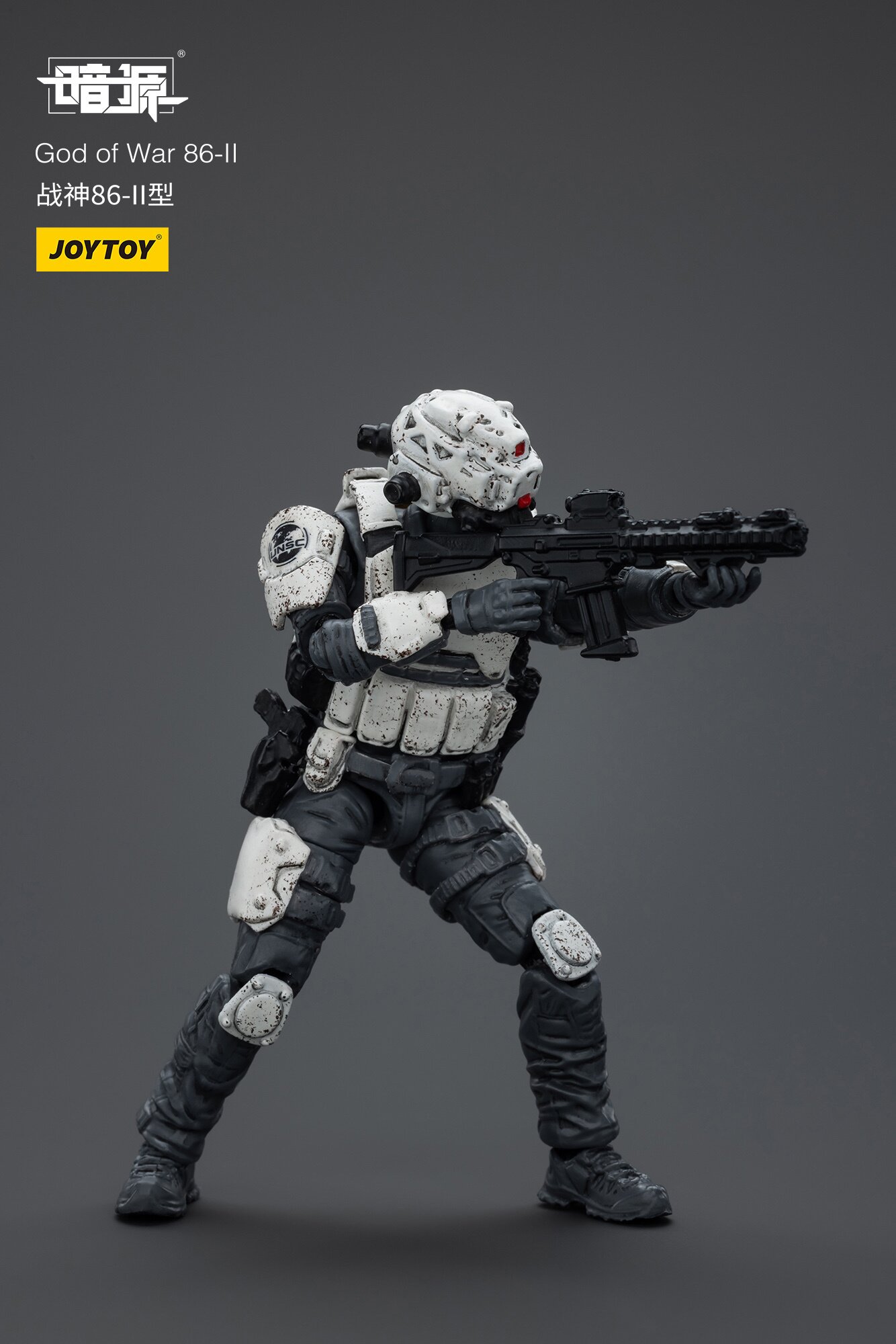 God of War 86-II 1/25 Scale Action Figure: JoyToy - Tokyo Otaku