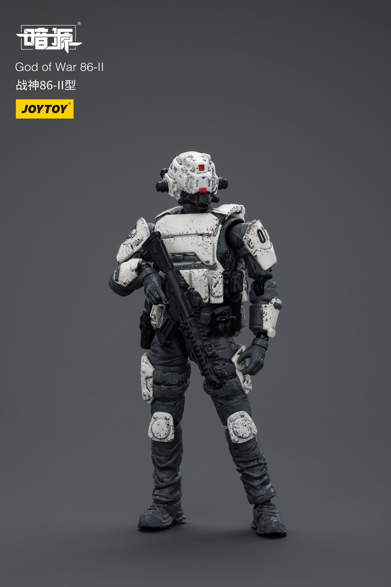 God of War 86-II 1/25 Scale Action Figure: JoyToy - Tokyo Otaku