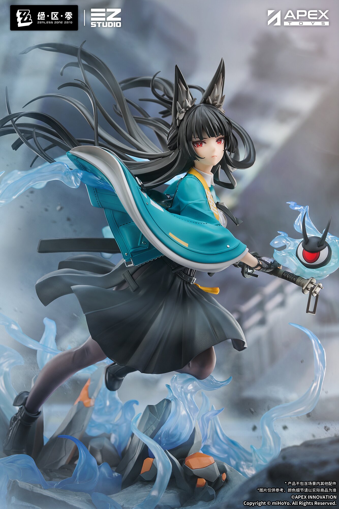 Zenless Zone Zero Hoshimi Miyabi: Honed Blade of Reflection Ver. 1