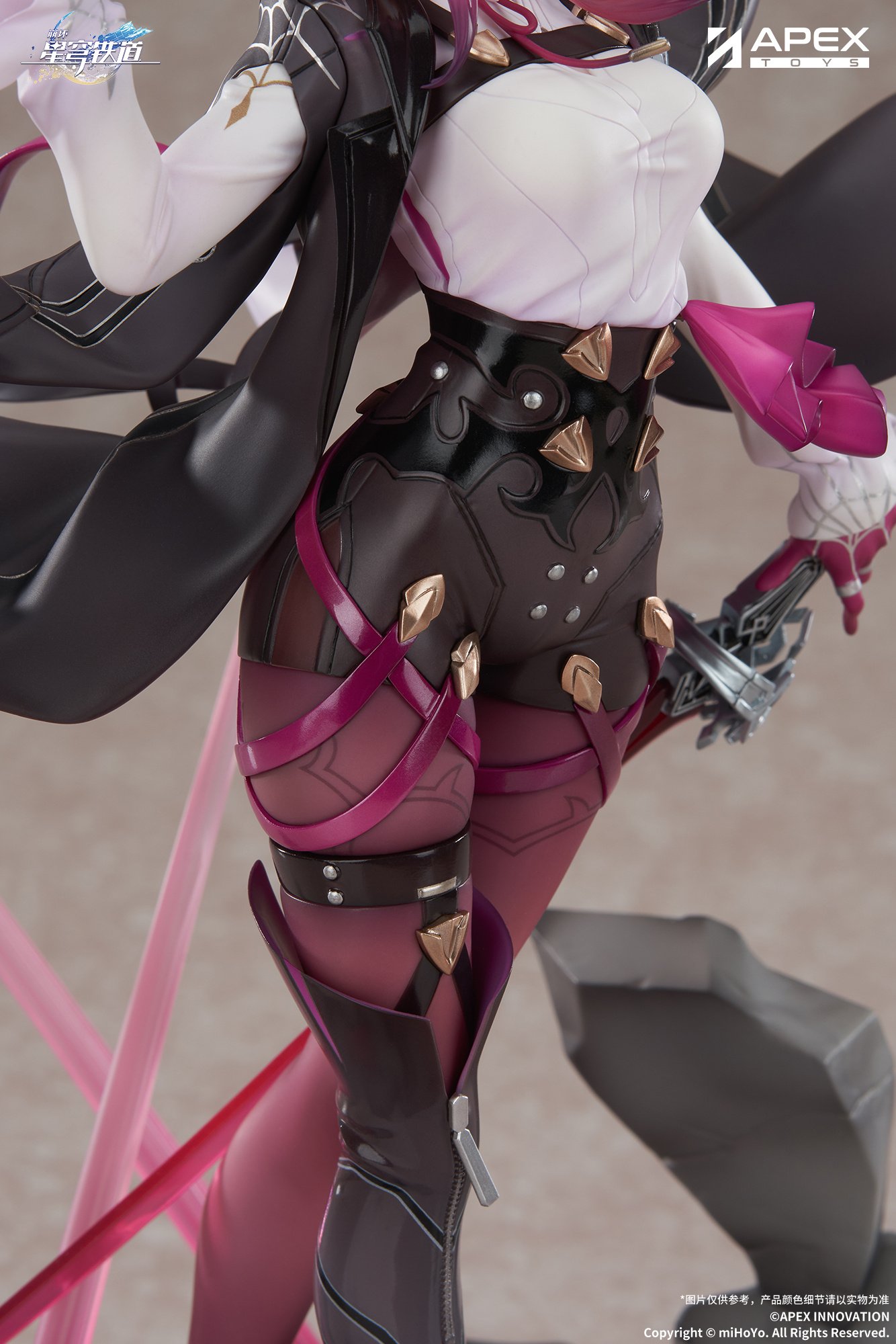 Honkai: Star Rail Kafka 1/7 Scale Figure w/ Bonus: Shikishi Board