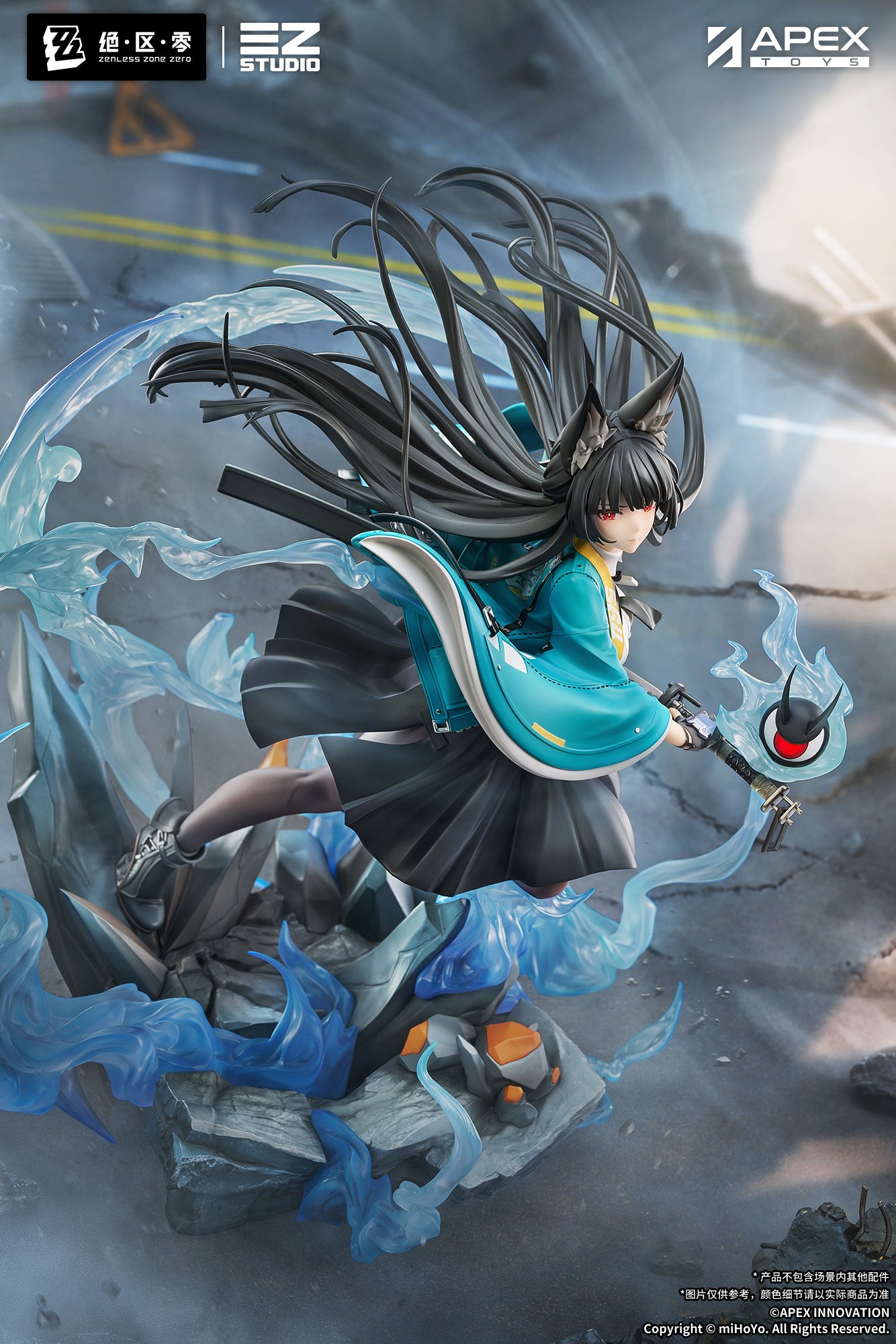 Zenless Zone Zero Hoshimi Miyabi: Honed Blade of Reflection Ver. 1
