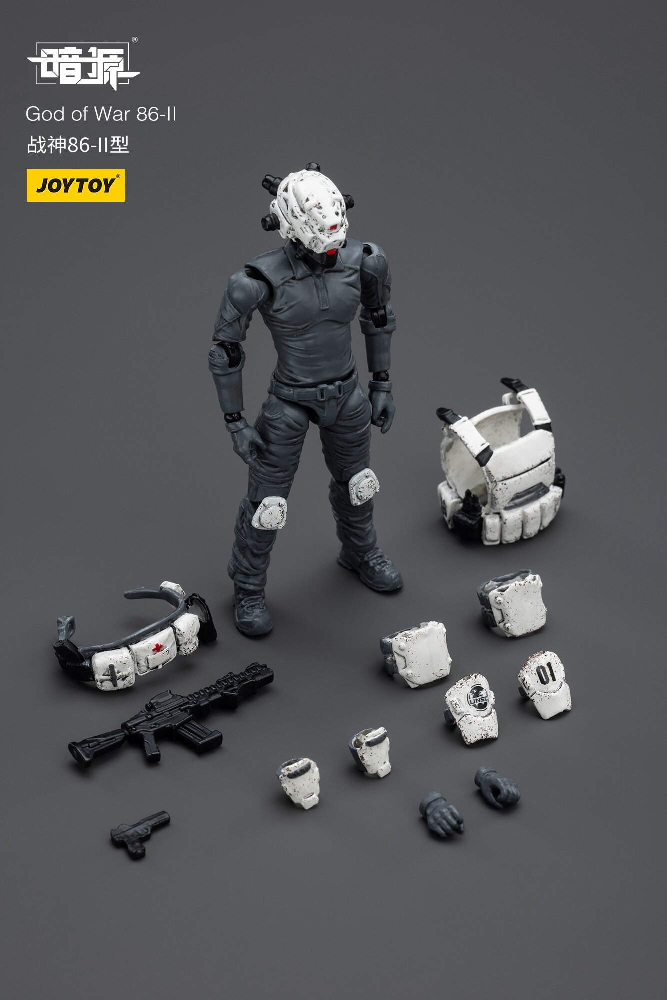 God of War 86-II 1/25 Scale Action Figure: JoyToy - Tokyo