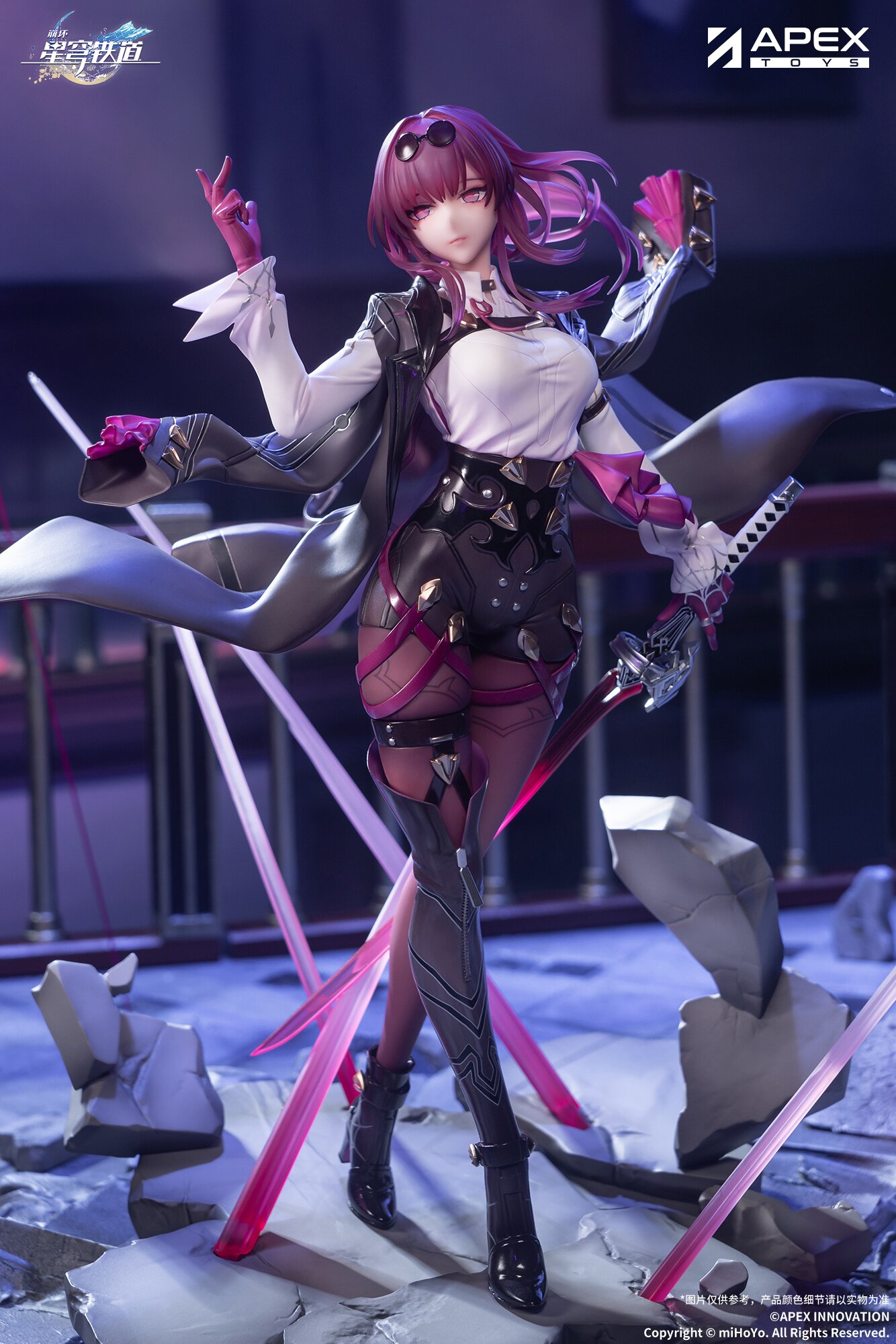 Honkai: Star Rail Kafka 1/7 Scale Figure w/ Bonus: Shikishi Board