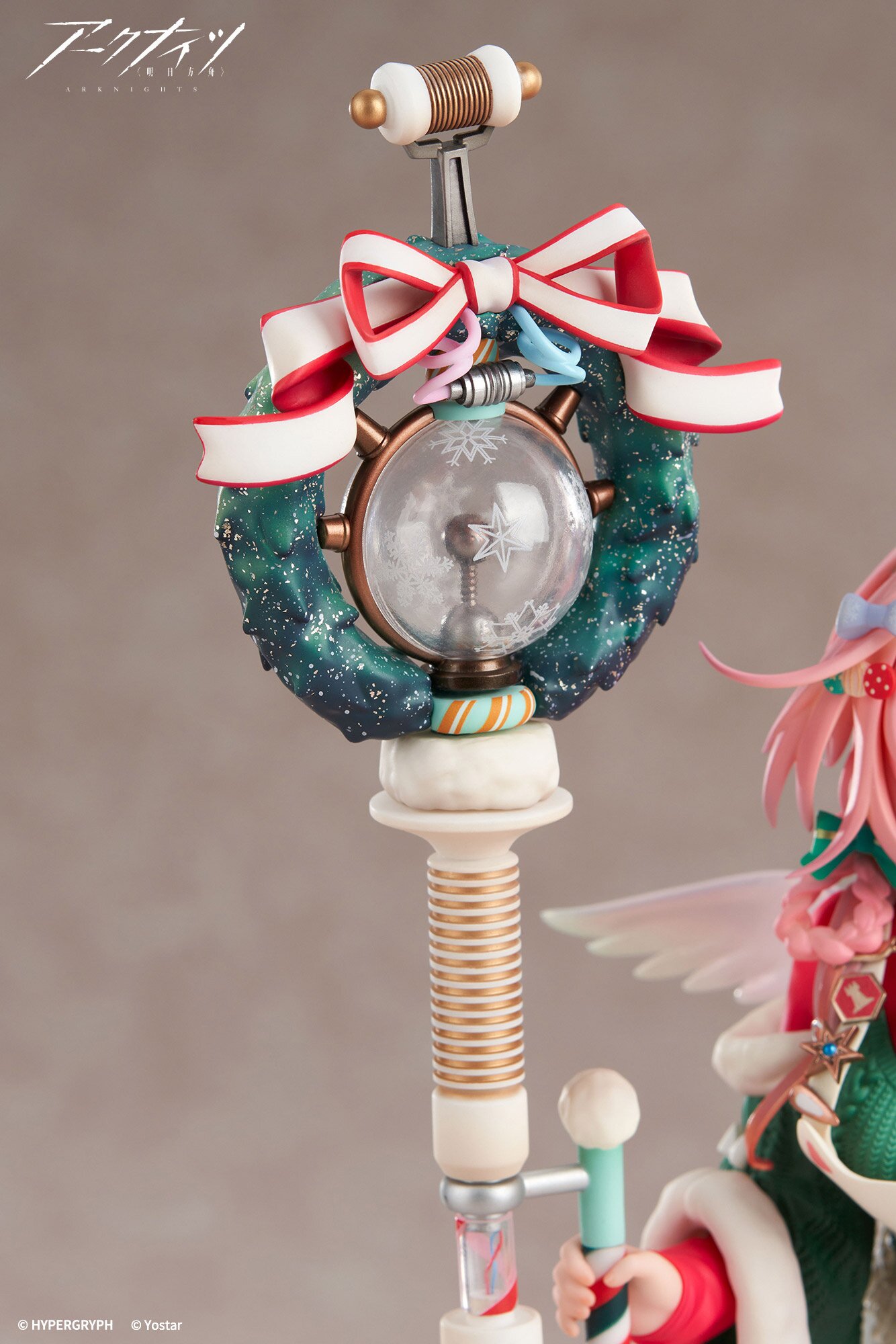 Arknights Goldenglow: Maiden for the Bright Night Ver. 1/7 Scale