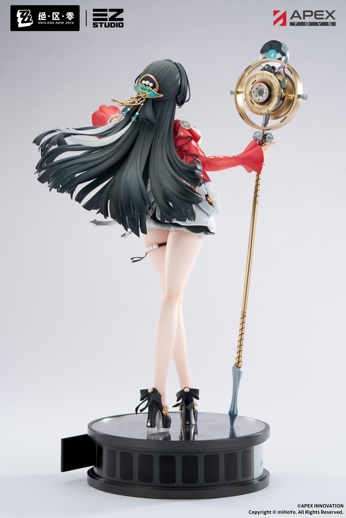 Zenless Zone Zero Astra Yao 1/7 Scale Figure w/ Bonus: Acrylic Key