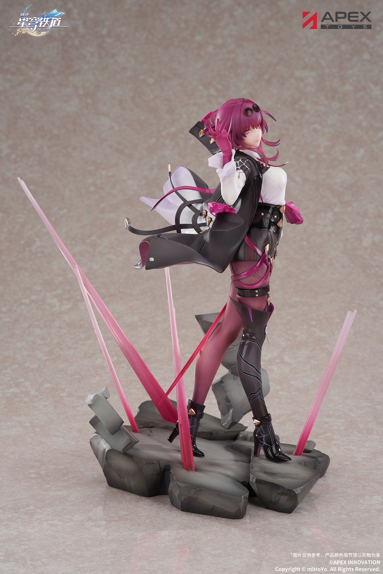 Honkai: Star Rail Kafka 1/7 Scale Figure w/ Bonus: Shikishi Board