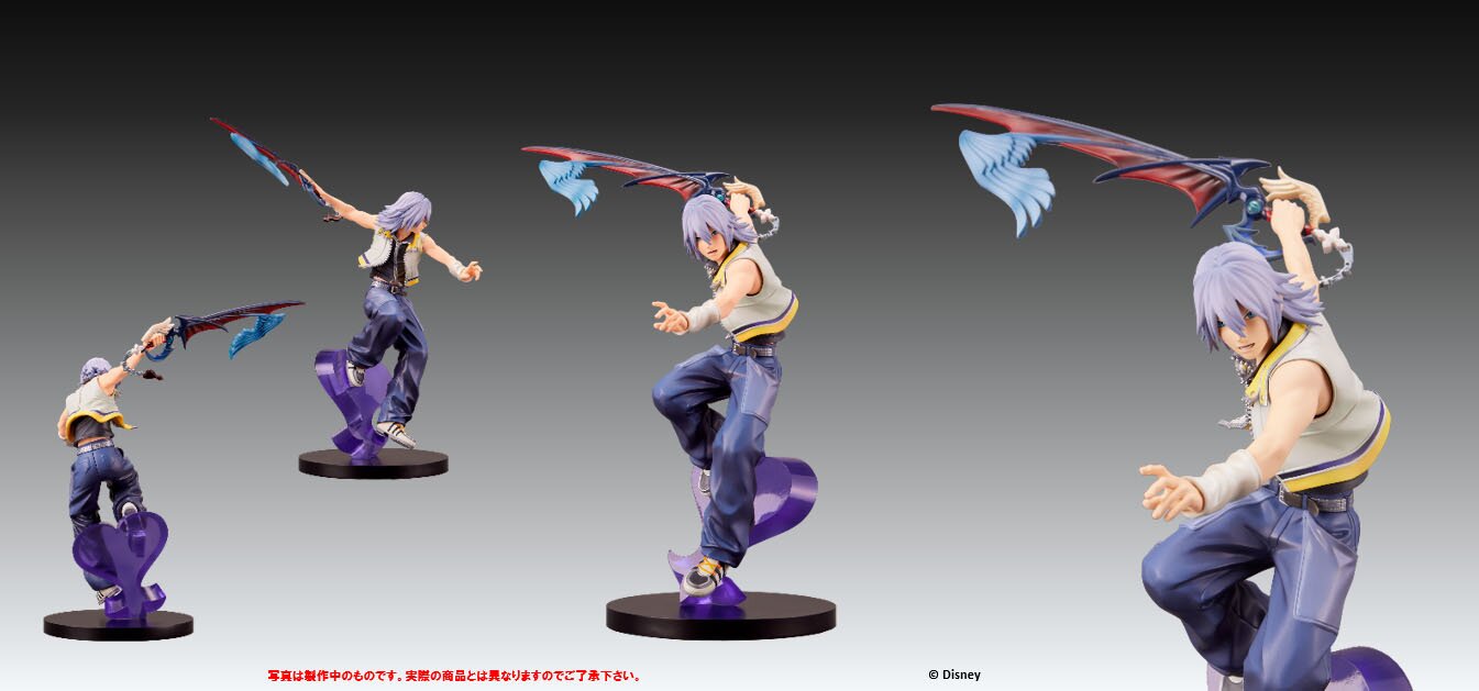 FORM-ISM Kingdom Hearts II Riku: SQUARE ENIX - Tokyo Otaku
