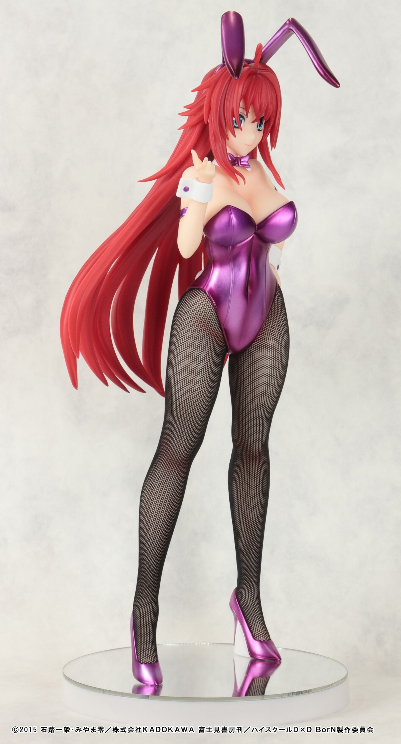 High School DxD BorN Rias Gremory: Purple Bunny Ver. 1/6 Scale Figure -  Tokyo Otaku Mode (TOM)