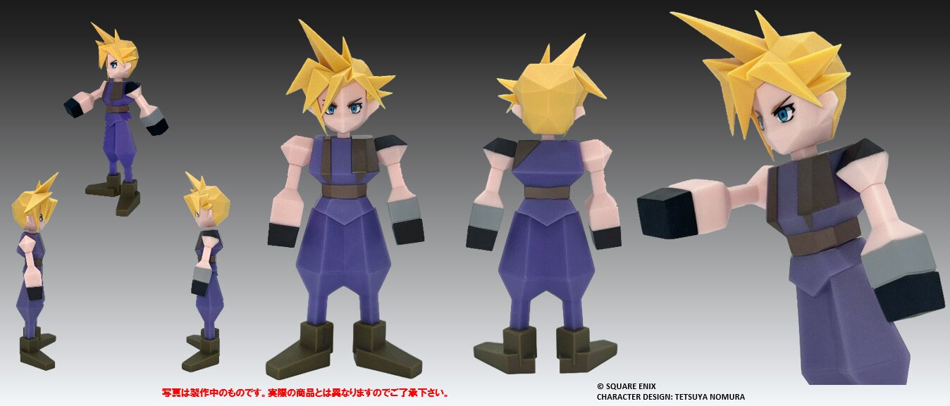 ゲームキャラクター FINAL FANTASY VII REMAKE CLOUD Cloud Strife | Neo Encyclopedia Wiki | Fandom
