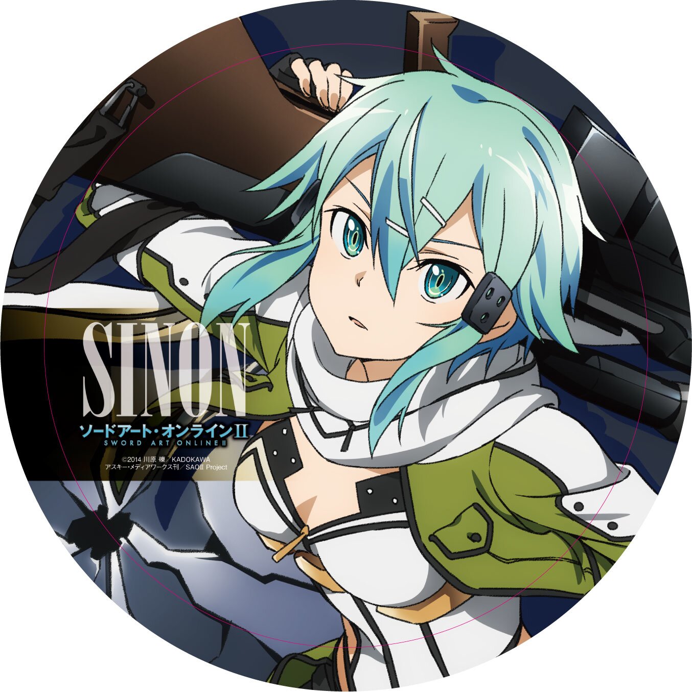 Pin on SAO-SwordArtOnline