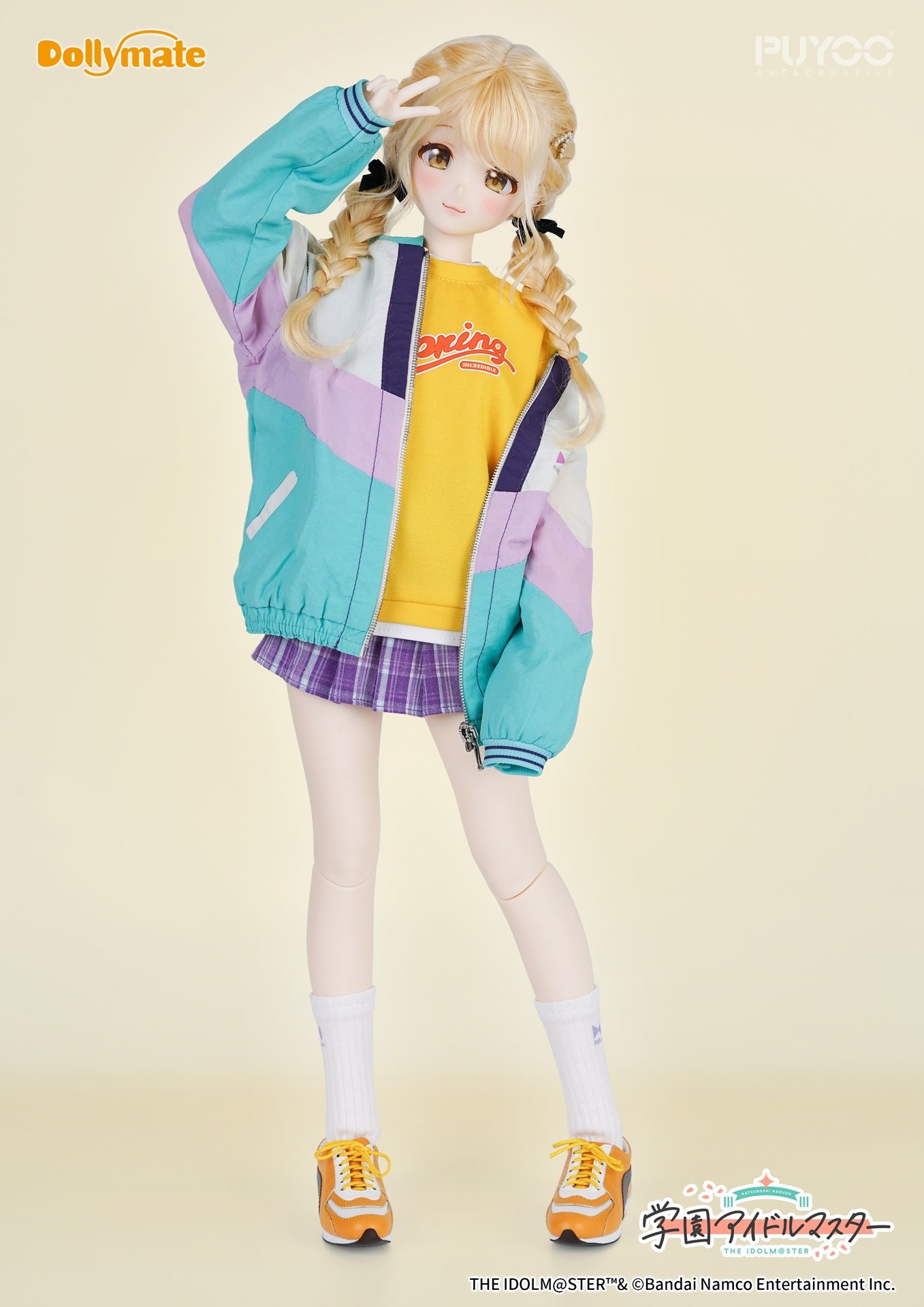 Dollymate Gakuen Idolm@ster Kotone Fujita Casual Clothes Set