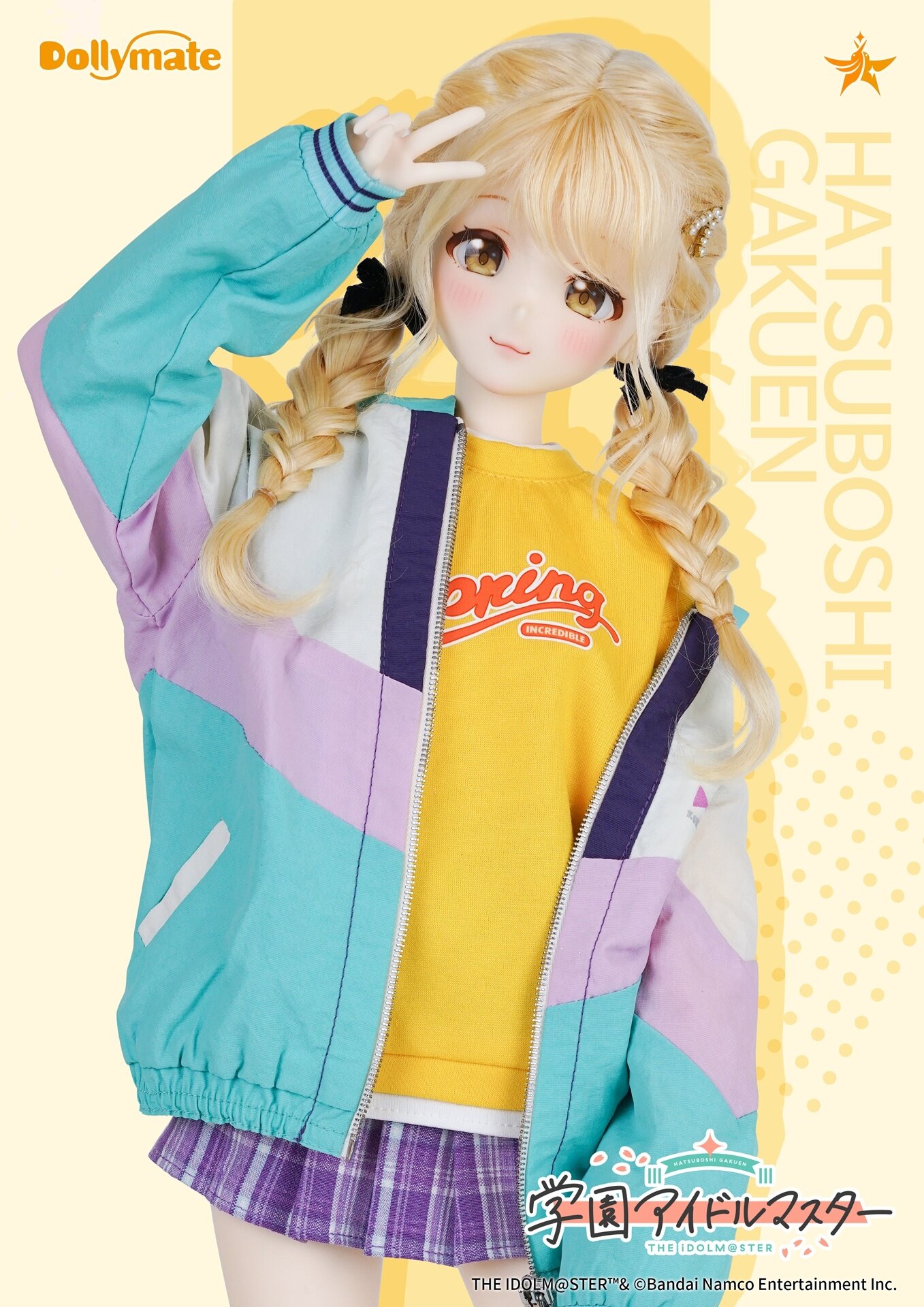 Dollymate Gakuen Idolm@ster Kotone Fujita Casual Clothes Set