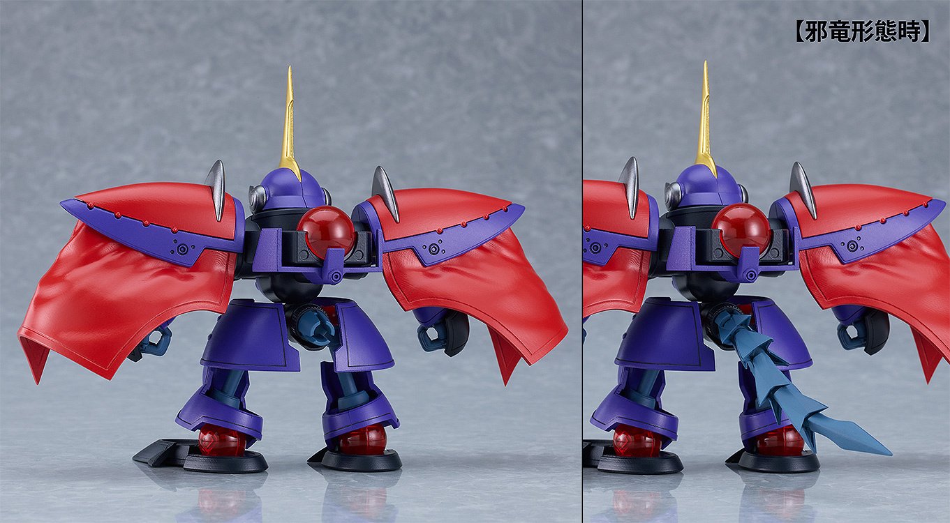Moderoid Lord of Lords Ryu-Knight Ryu-Knight Collection Series: 4