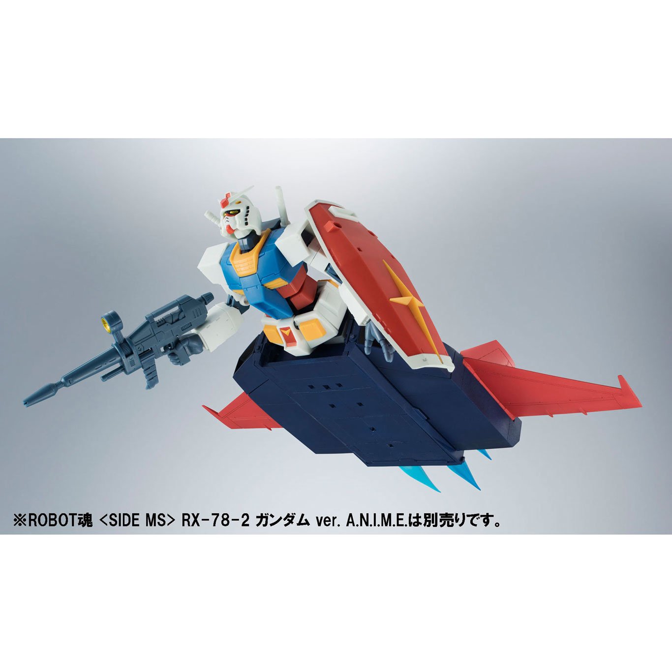 Robot Spirits Gundam G Fighter Ver. A.N.I.M.E.: Bandai - Tokyo