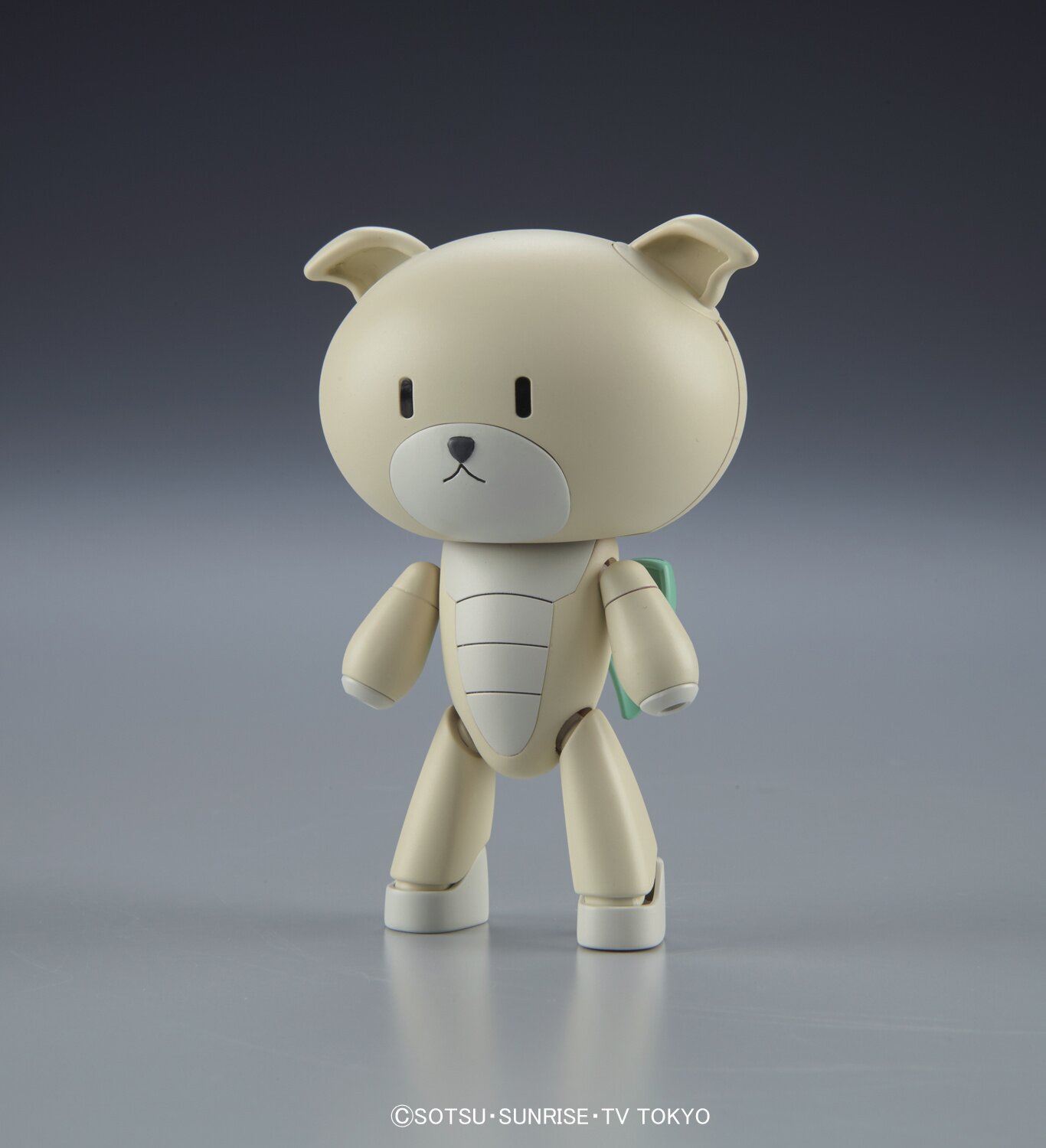 HGPG 1/144 Gundam Build Fighters WoofWoofWhite & Dog Cosplay