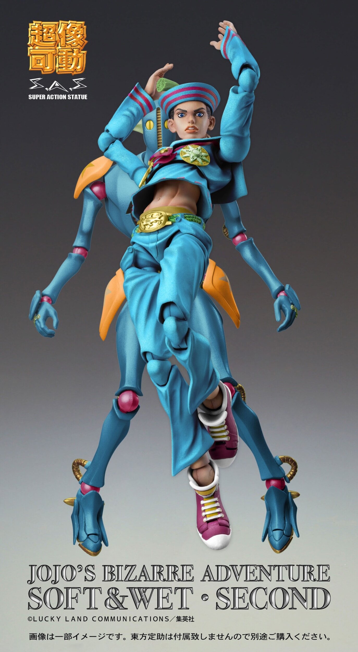 【高価値】 Adventure Bizarre Jojo's Statue Action Super Part Jojolion 8 コミック・アニメ