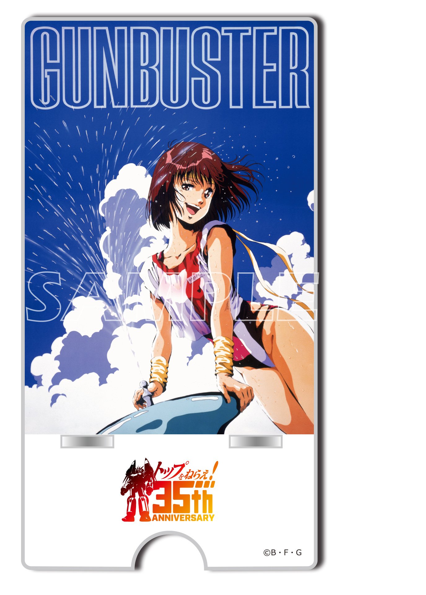 Gunbuster Noriko Takaya 35th Anniversary Ver. 1/7 Scale Figure w